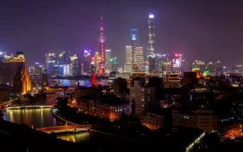 Free Stock Video Shanghai Urban Landscape At Night