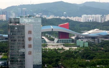Free Stock Video Shenzen Central Business District