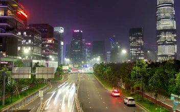 Free Stock Video Shenzen Highway And City Skyscraper Flashing