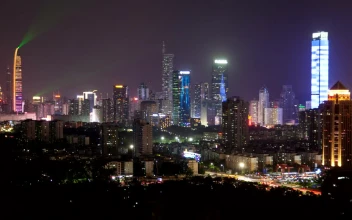 Free Stock Video Shenzhen City Landscape And Buildings With Light