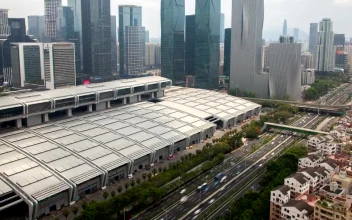 Free Stock Video Shenzhen Central Business District