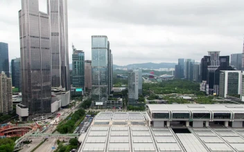 Free Stock Video Shenzhen City Landscape And Skyscrapers