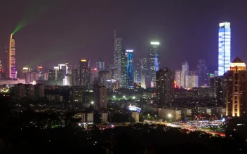 Free Stock Video Shenzhen Cityscape And City Lights