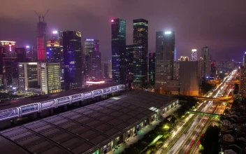 Free Stock Video Shenzhen Convention Center And Road With Traffic