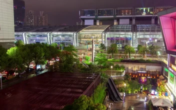 Free Stock Video Shenzhen Convention Center Time Lapse At Night