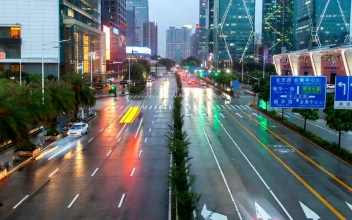 Free Stock Video Shenzhen Highway Traffic In The Knight