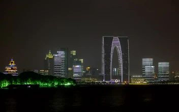 Free Stock Video Shutting The Lights Off The City Buildings