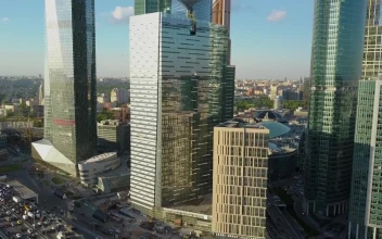 Free Video Stock Slow Moving Highway Below Skyscrapers