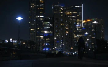 Free Video Stock Slow Tour Of A Park In A City At Night