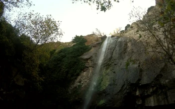 Free Video Stock Small Waterfall Seen From Below
