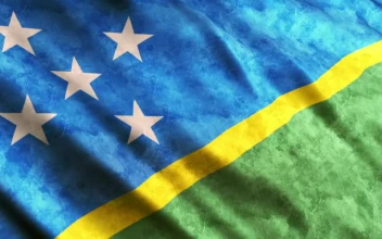 Free Video Stock Solomon Islands Waving Flag