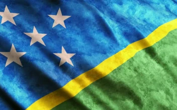 Free Video Stock Solomon Islands Flag Waving