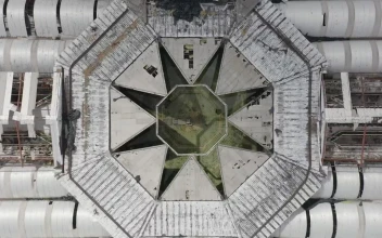 Free Video Stock Star Shaped Open Roof