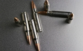 Free Video Stock top view of gun ammunition spinning