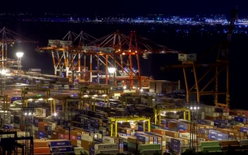 Free Video Stock trading port terminal in tokyo