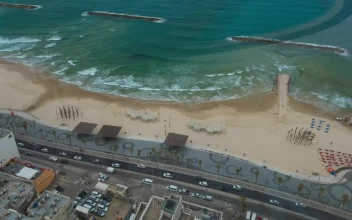 Free Video Stock traffic by the ocean in tel aviv