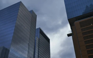 Free Stock Video View To The Tall Buildings In The City From The