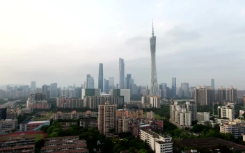 Free Stock Video View From The Top Of A City With Skyscrapers