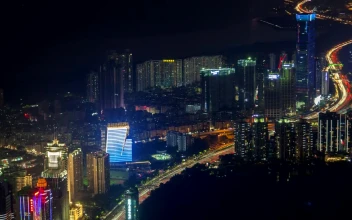 Free Stock Video Urban City Scape Of Shenzhen