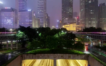 Free Stock Video Underground Tunnel And Skyscrapers At Night