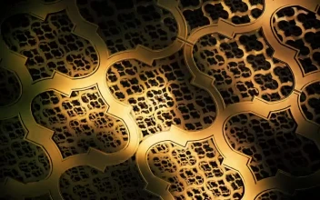 Free Stock Video Traveling Through Golden Hindu Style Plates In D