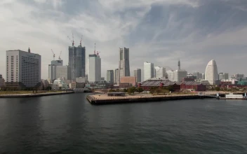 Free Stock Video Yokohama Skyline And Harbor