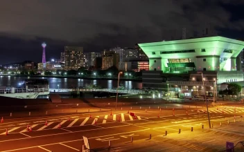 Free Stock Video Yokohama Cityscape At Night