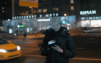 Stock Footage Woman Checking Her Messages At Night