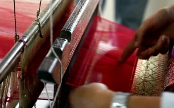 Stock Footage Using A Weaving Machine