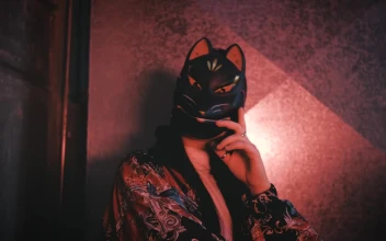 Stock Footage Urban Trendy Woman Wearing A Cat Mask