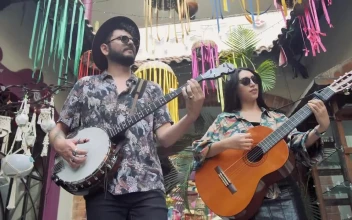 Stock Footage Urban Musicians Playing Music In The Hallways Of A Mexican