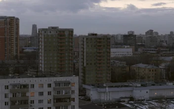 Stock Footage Urban Buildings In Russia