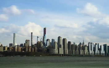 Stock Footage Uptown New York