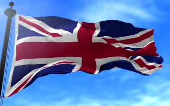 Stock Footage United Kingdom Flag Waving In Slow Motion