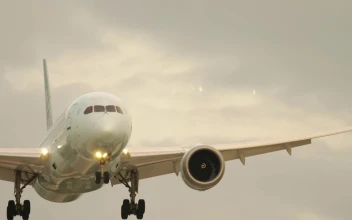 Stock Footage Turbines In Motion In The Plane