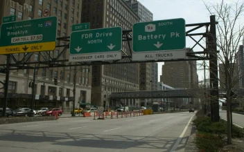 Stock Footage Tunnel Sign In New York