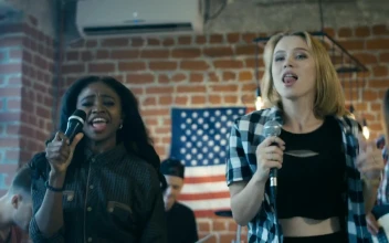 Stock Footage Women Singing With Band Free