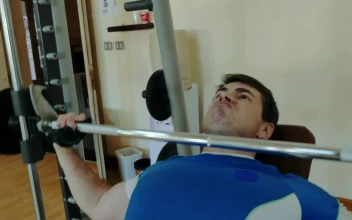 Stock Footage Working Out And Lifting Weights Free