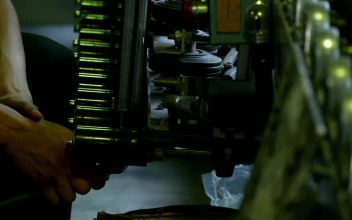 Stock Footage Working On A Mechanical Machine Free