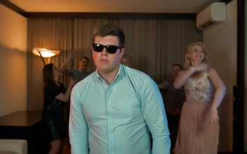 Stock Footage Young People Dancing Cheerfully Free