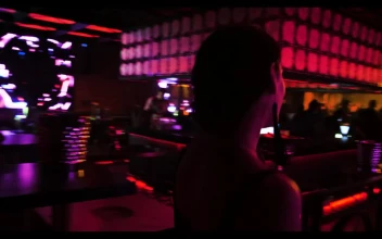 Stock Footage Woman Having Fun At A Nightclub Free