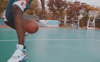 Ree Video Man Playing Basketball Video