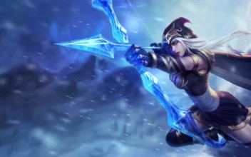 Ashe No Copyright EMDI Cour Deep End For PC