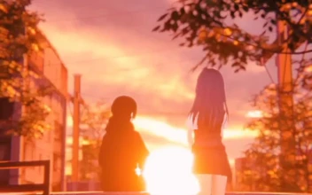 Android  iOS iPhone  Girl Sun Boy Train Anime