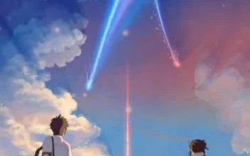 Android  iOS iPhone  Stars Clouds Girl Boy Sky Anime