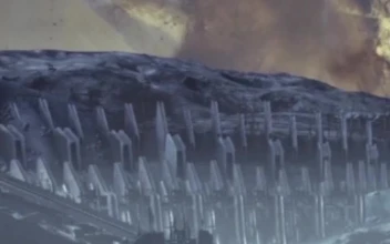 iPhone and Android Hellmouth Destiny Live Phone Wallpaper