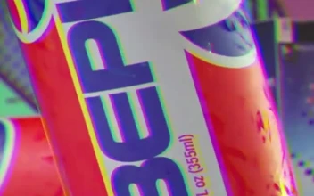 Android  iOS iphone Mobile Bepis Drink