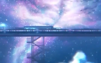 iPhone  Android Train Station In Clouds Fantasy Free Phone