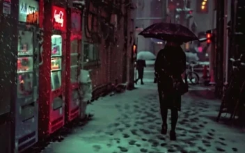 Live Phone Winter Night Walks In Japan Wallpaper To iPhone And Android