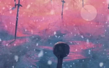 iPhone and Android Hill Of Swords Berserk Live Phone Wallpaper